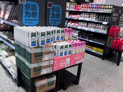 -ALDI奥乐齐超市(凯德虹口店)