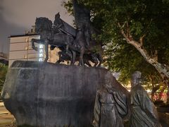 -中国工商银行(杭州羊坝头支行)