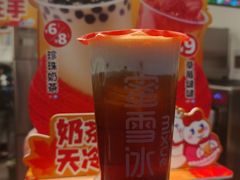 -蜜雪冰城(四惠东店)