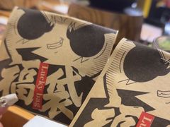 -老爷锅(新街口IFCX店)