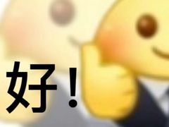 -盖碗儿梨园·变脸吐火·川剧(天府广场店)