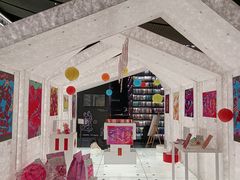 -PAGEONE(北京坊店)