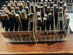 -十八字金银饰·拼豆·开蚌手工体验团建(君太百货店)