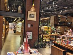 -半山书局(新世纪商城店)
