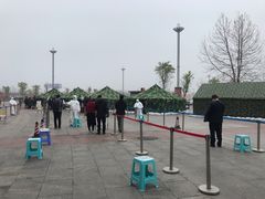 -安阳东站