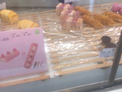 -罗森尼娜(德思勤店)