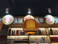 大堂-锅来乐地锅鸡(安亭店)