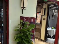 -丰收日(五角场店)