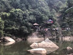 -九鲤湖风景区