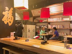 -和府捞面(中山龙之梦店)