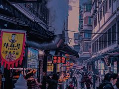 -捞沙巷