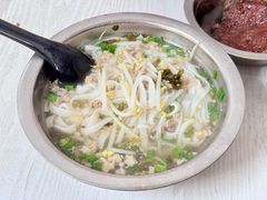 清汤米面-打绳米面老店(打绳巷二中店)