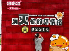 -银沙滩浴场