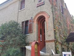 -思南书局·诗歌店