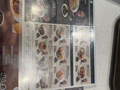 -康师傅私房牛肉面(申虹店)