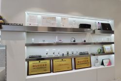 -三只熊皮肤管理中心旗舰店