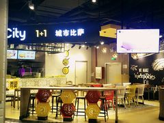 门面-City1+1城市比萨·意面(欧亚奥莱吉林街店)