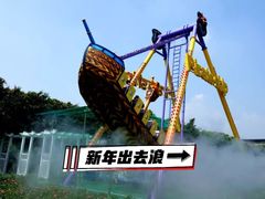 -百万葵园