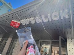 -Sips&Lick茶兰咖啡(五道口店)