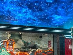 -屋有岛沉浸游戏旗舰店(中山公园店)