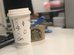 焦糖玛奇朵-星巴克臻选(北京嘉里中心第二店)