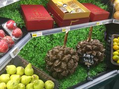 -长申超市(美食城店)