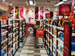 -T11生鲜超市(朝阳公园店)