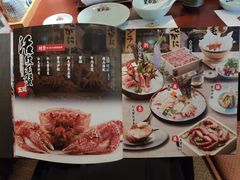 -蟹田居·活蟹料理(东城店)