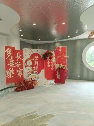 -安心妈妈月子中心(高新店)