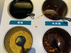 -非遗•老字号•阿彬牛肉火锅(广济桥店)