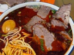 -清真磨沟沿老字号牛肉面(总店)