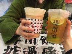-得闲饮胜公司(智谷店)