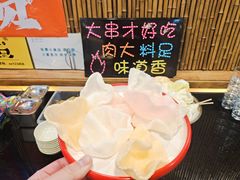 -雪熊哈尔滨烧烤·精酿啤酒·砂锅(中央胜境店)