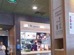 -麦当劳(双榆树店)