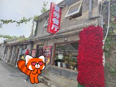 -景秀餐厅(南锣鼓巷店)