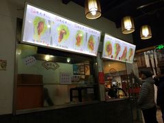 -赵元章肉骨烧(山塘街店)