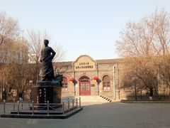 -周恩来同志少年读书旧址