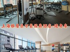 -上海雅居乐万豪侯爵酒店