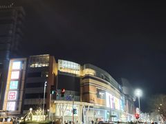 -北京清河万象汇