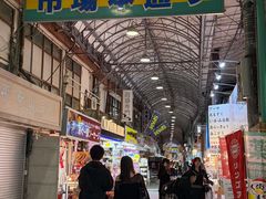-国际通