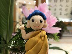 -星云文教馆
