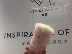 -喜茶(深圳福田星河COCO Park店)