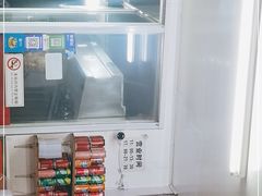 -黑皮酸菜鱼(三山街店)