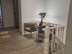 -静 泰养生(黄金城道店)