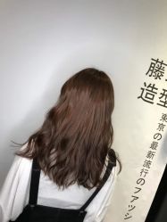 -藤野造型