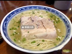 枫镇大肉-同得兴 Since·1995 传统苏式面馆(十全街店)