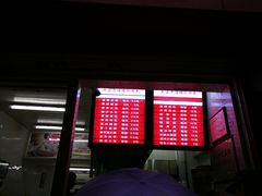 -大富贵(江西中路店)
