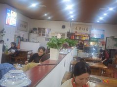 -都善和记洛阳涮牛肚(丰产路店)