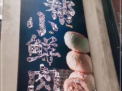 -蒲石小点(愚园路店)