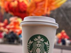 -星巴克(南京老门东店)